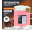 Автошампунь для бесконтактной мойки Optimal 18 кг LAVR Ln2318 2