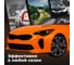 Автошампунь для бесконтактной мойки Optimal 18 кг LAVR Ln2318 4