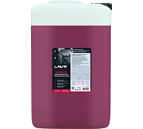 Автошампунь для бесконтактной мойки Tornado 20 кг LAVR Ln2340