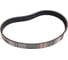 Ремень для газонокосилки EPJ470 7 rib VEGA 483138714 1
