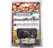 Цепь к бензопиле 45 см, 0.325", 1.5 мм, 72 звена Foresta 72243002