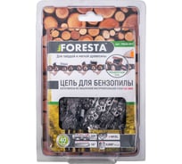 Цепь к бензопиле 40 см, 0.325", 1.5 мм, 64 звена Foresta 72243001