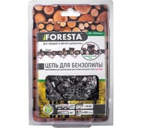 Цепь к бензопиле 50 см, 0.325", 1.5 мм, 76 звеньев Foresta 72243003