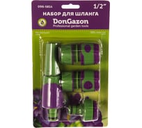 Набор фитингов для шланга 1/2", пластик с резиновым покрытием, 4 шт. 1/6/48 DON GAZON 096-5814 42332