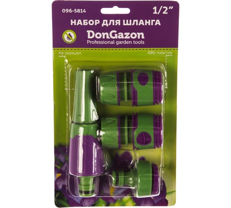Набор фитингов для шланга 1/2", пластик с резиновым покрытием, 4 шт. 1/6/48 DON GAZON 096-5814 42332