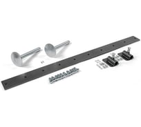 Дополнительный набор к отвалу Husqvarna 5927552-01