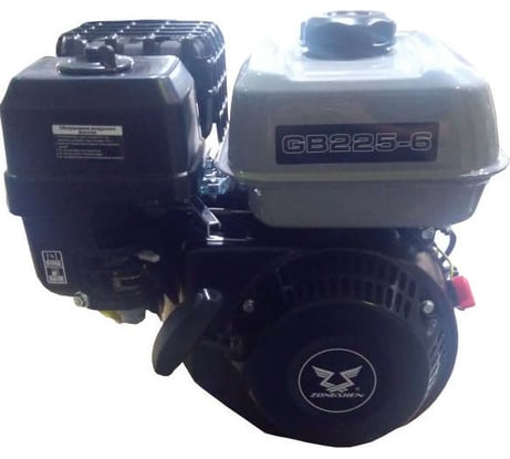 Двигатель бензиновый ZS GB 225-6 (7.5 л.с.) Zongshen 1T90QW254