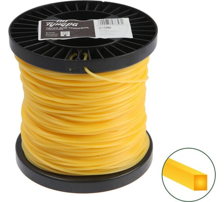 Леска для триммера сечение квадрат 3 мм, 150 м, нейлон ТУНДРА 7547656