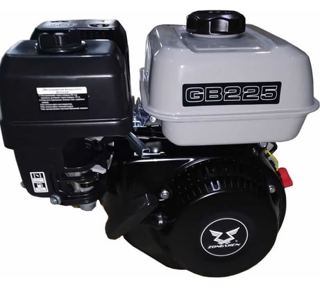 Двигатель бензиновый ZS GB 225 S-тип (7.5 л.с.) Zongshen 1T90QW252