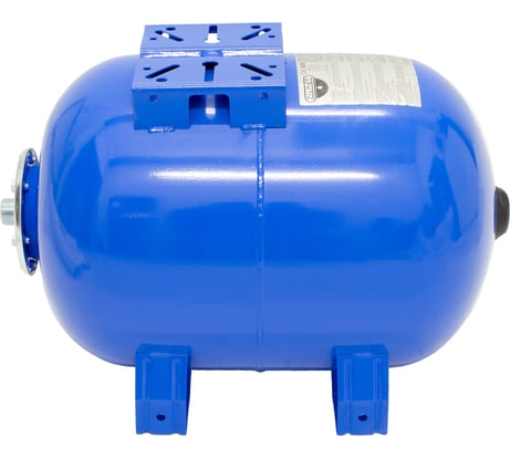Гидроаккумулятор горизонтальный ULTRA-PRO 50 л, 10 Бар, 1" G, синий ZILMET 1100005005