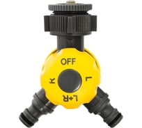 Разветвитель двухканальный с внутренней резьбой 3/4"-1", с переключателем, LUXE PALISAD 66239