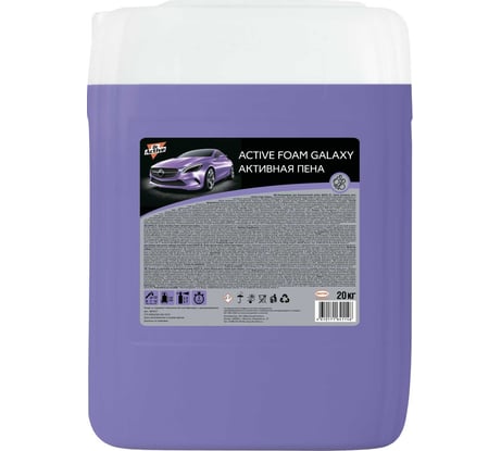 Активная пена dr. active "active foam galaxy" 20 кг Sintec 802527