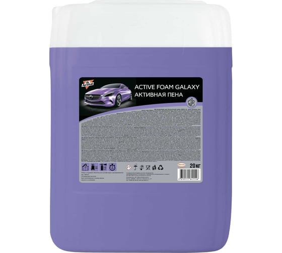 Активная пена dr. active "active foam galaxy" 20 кг Sintec 802527