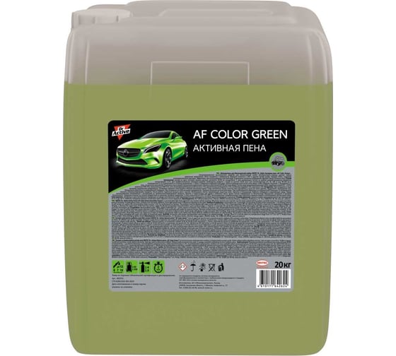 Активная пена для бесконтактной мойки dr.active af color green 20 кг Sintec 802553 1