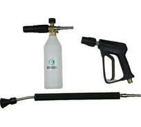 Пенокомплект WAP К 900 Ф 25035 R+M Grass PK-0106g-25035