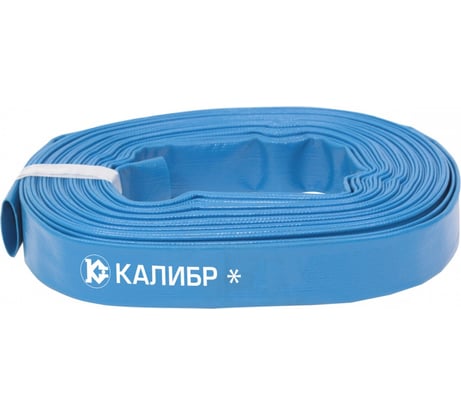 Шланг напорный ШН-1П (25 мм, 20 м) Калибр 00000073430