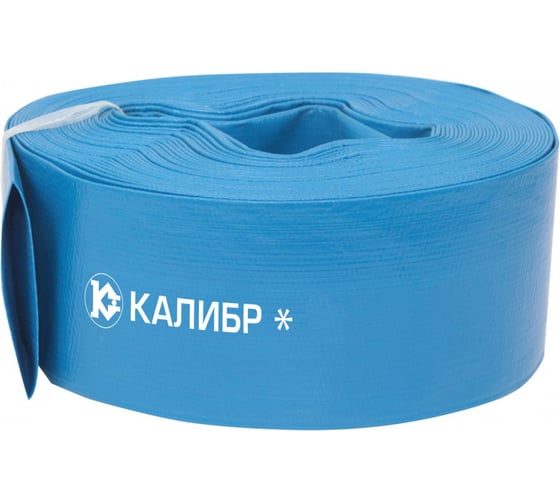 Шланг напорный ШН-3П (75 мм, 20 м) Калибр 00000073432