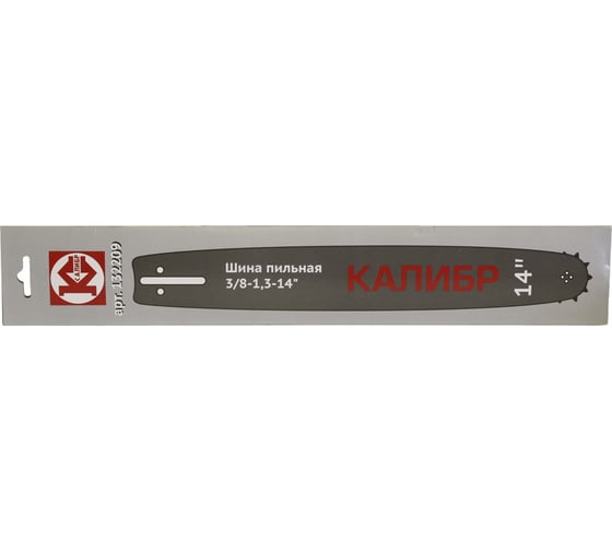 Шина пильная (3/8", 1,3 мм, 14"/35 мм) Калибр 00000051948