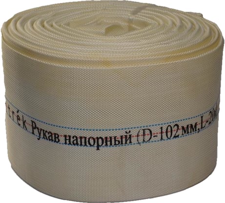 Рукав напорный (20 м; 100 мм) Zitrek 076-7004