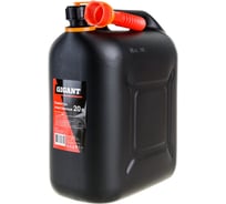 Канистра пластиковая 20 л Gigant G-1093 (Россия)
