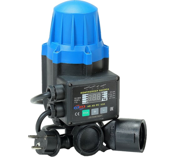 Контроллер давления AR AS PC-53A AquamotoR AR112036 1