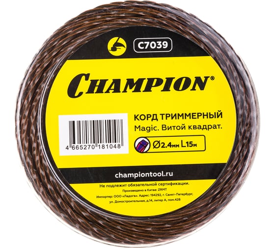 Корд триммерный Magic (2.4 мм, 15 м) CHAMPION C7039