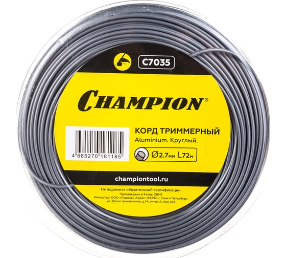 Корд триммерный Aluminium, нож для отреза (2.7 мм, 72 м, круг) CHAMPION C7035 1