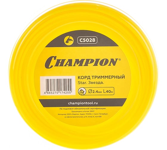 Корд триммерный Star (2.4 мм; 40 м) Champion C5028