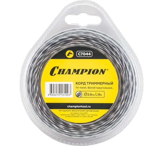 Корд триммерный Tri-twist (2 мм; 15 м) Champion C7044 1