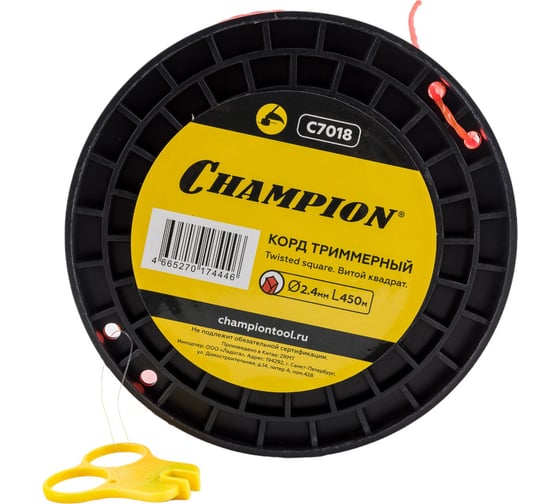 Корд триммерный Twisted Square, нож для отреза (2.4 мм, 450 м) CHAMPION C7018