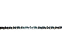Цепь 3/8", 1,3 мм, 35 см, 50 звеньев CHAMPION A050-L1-50E