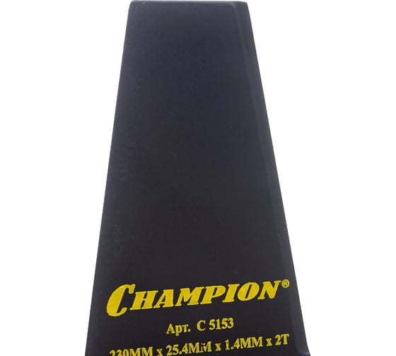 Нож для жесткой травы 230х25,4 мм CHAMPION C5153