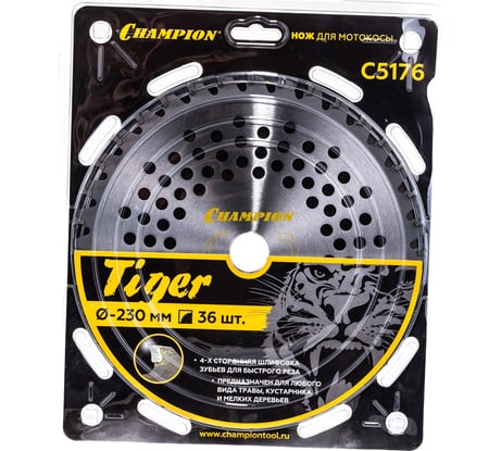 Нож с зубцами из твердого сплава Tiger (36 зубьев, 230х25,4 мм) CHAMPION C5176
