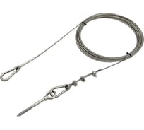 Комплект для подвеса насоса на нержавеющем тросе с креплением в деревянное основание, 20 метров KREPFIELD KF445-20