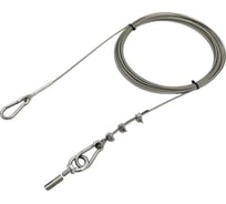 Комплект для подвеса насоса на нержавеющем тросе с креплением в бетон, 20 метров KREPFIELD KF455-20