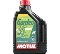 Масло для садовой техники Garden 2T 1 л MOTUL 106280