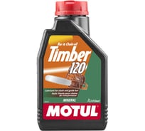 Масло для цепи Timber 120 1 л MOTUL 102792