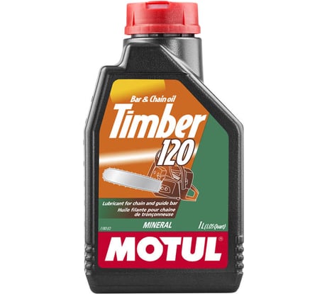 Масло для цепи Timber 120 1 л MOTUL 102792