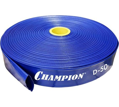 Рукав напорный (50 мм, 100 м, 3 бар) CHAMPION C2550
