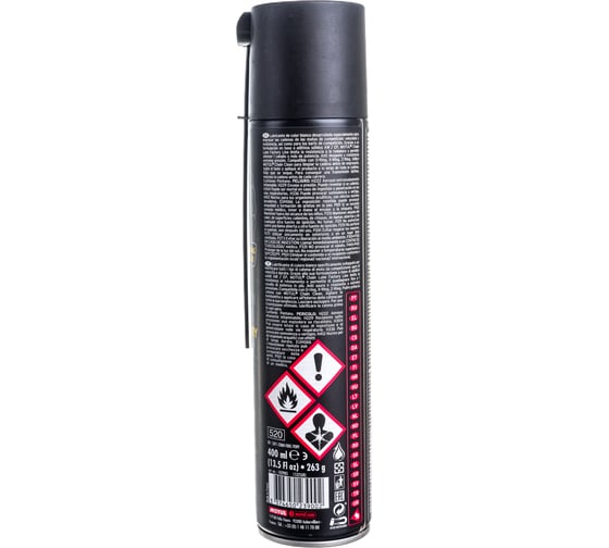 Смазка цепи С4 Chain Lube FL 0.4 л MOTUL 102983