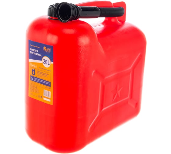 Канистра пластиковая 20 л с заливным шлангом KRAFT KT 832002