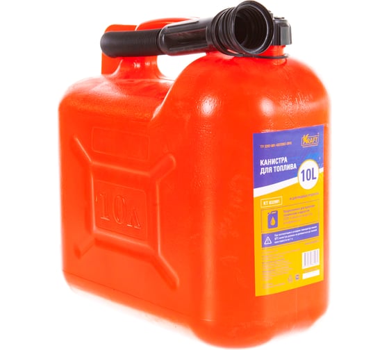 Канистра пластиковая 10 л с заливным шлангом KRAFT KT 832001
