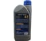 Масло для четырехтактных двигателей 4T Mineral Oil 1 л Great Wolf GWM-T4/1 2