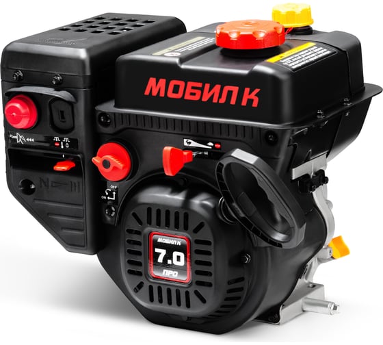Двигатель ПРО LC170FS 6,5 л.с. Мобил К MBK0014013