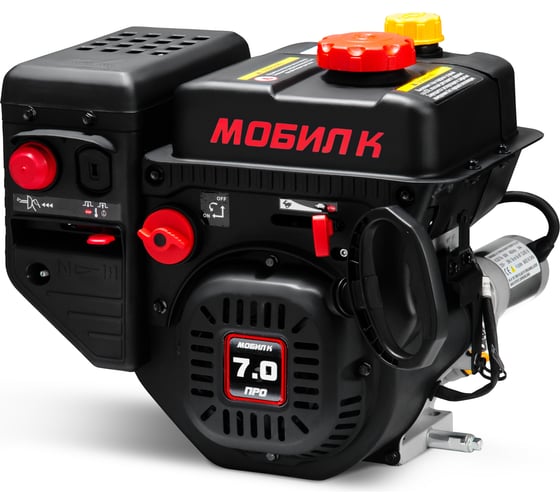 Двигатель ПРО LC170FDS 6,5 л.с. Мобил К MBK0020820