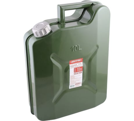 Канистра металлическая 10 л вертикальная SKYWAY S02601008