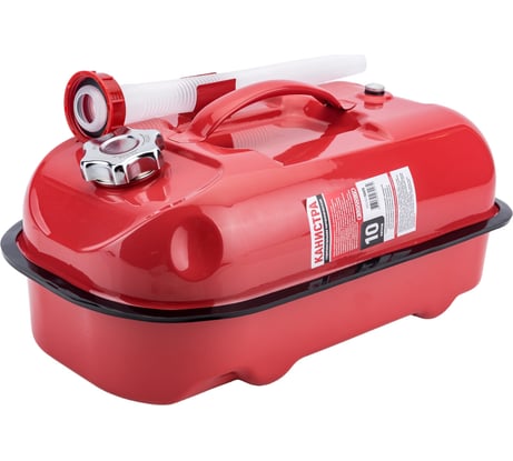 Канистра металлическая 10 л горизонтальная SKYWAY S02601005