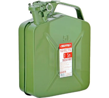 Канистра металлическая 5 л вертикальная SKYWAY S02601001