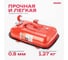 Канистра металлическая 5 л горизонтальная SKYWAY S02601004 9