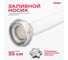 Канистра металлическая 5 л горизонтальная SKYWAY S02601004 13